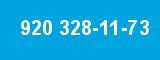 920 328-11-73 920 328-11-73